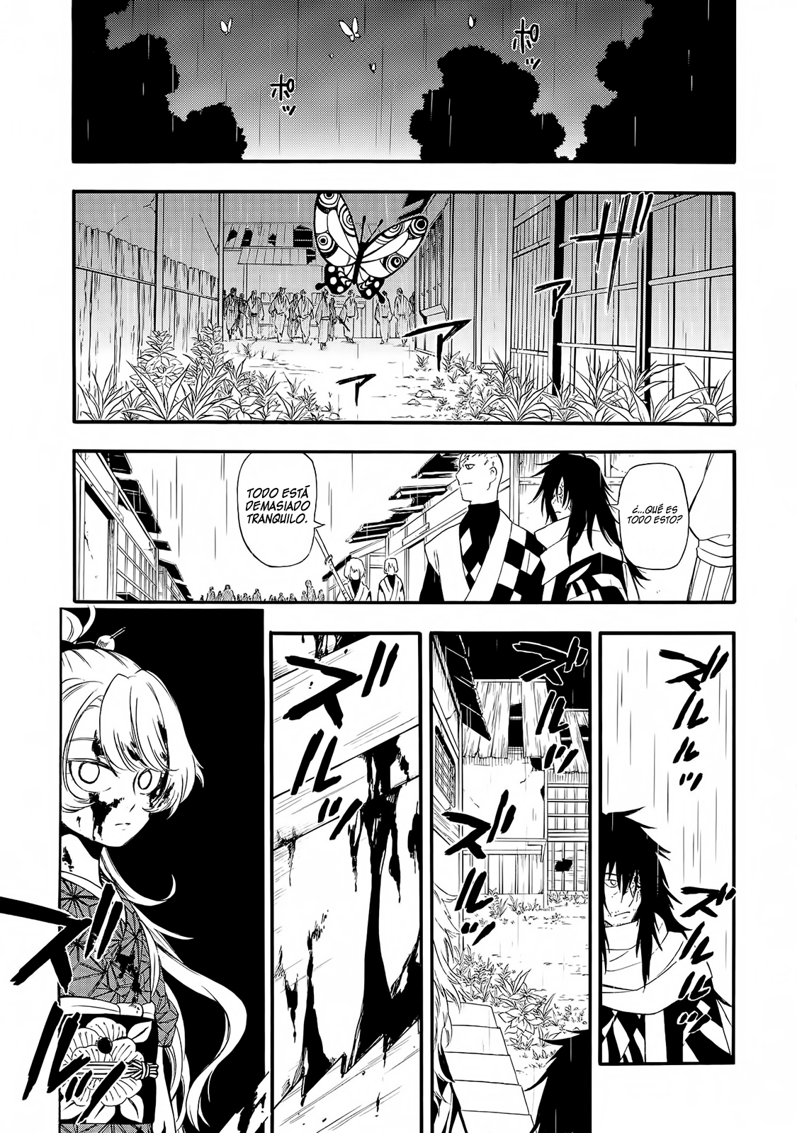 Mouryou Shoujo Corroe Cerebros 第30页