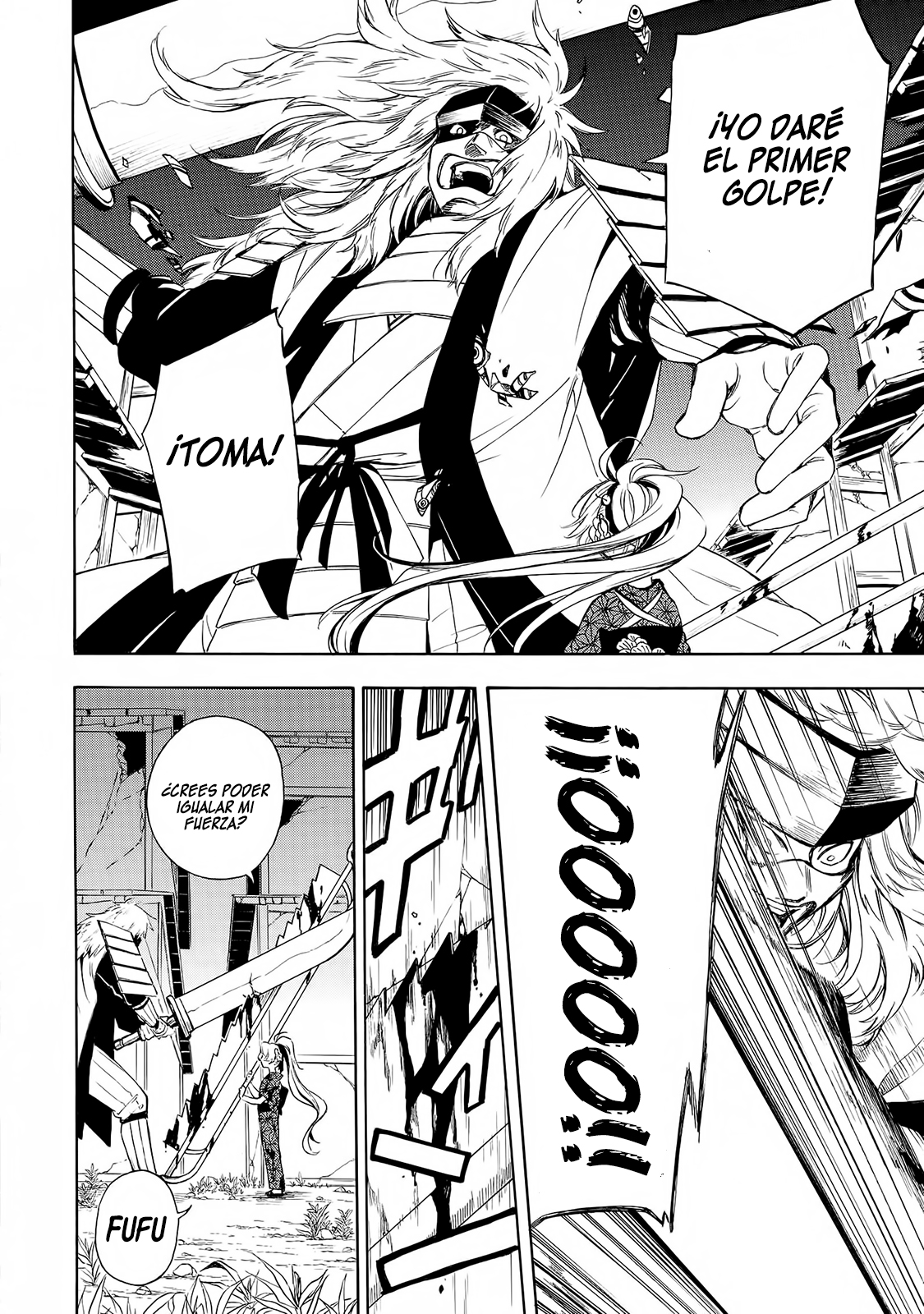 Mouryou Shoujo Corroe Cerebros 第32页