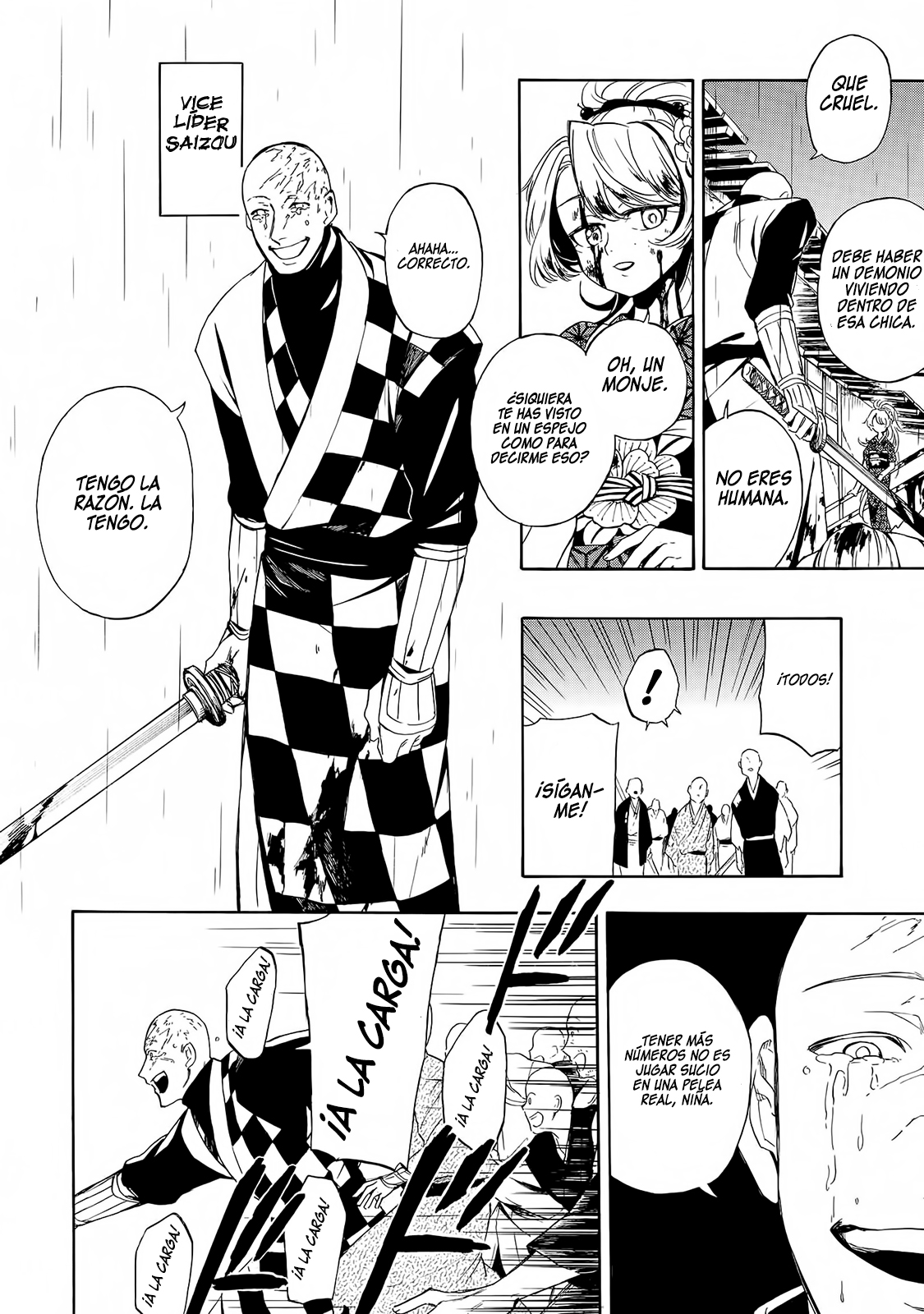 Mouryou Shoujo Corroe Cerebros 第36页