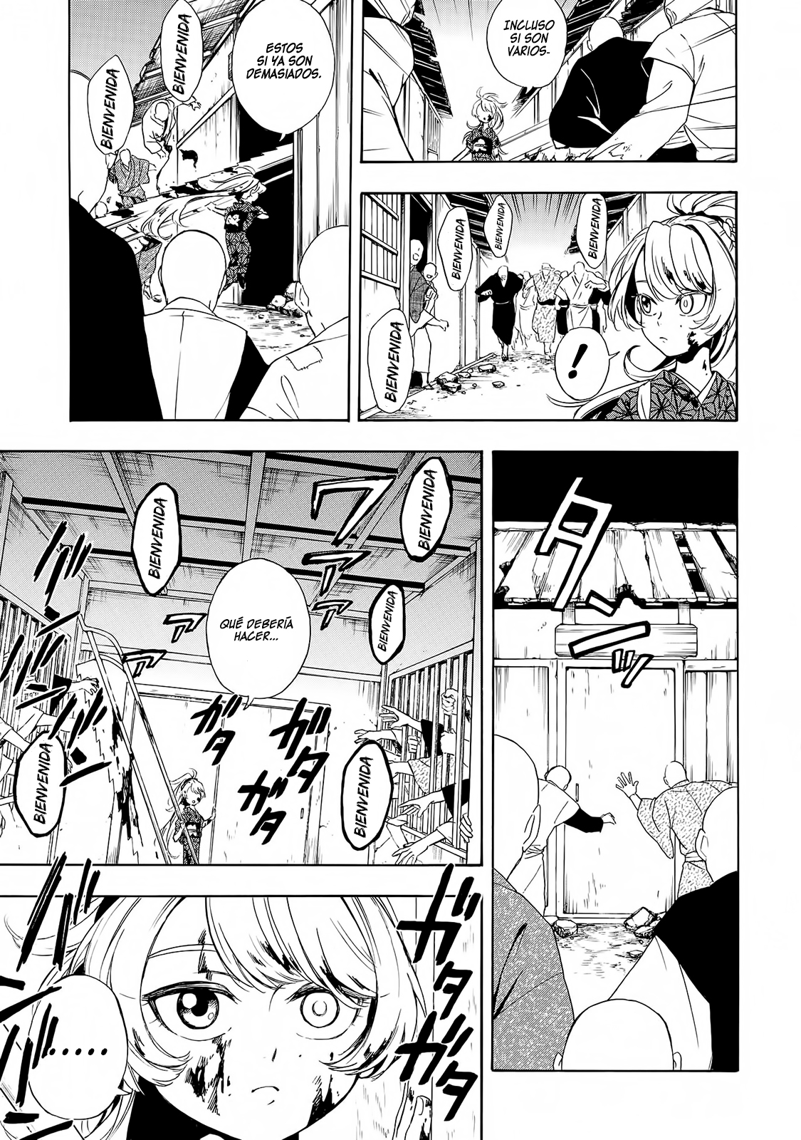 Mouryou Shoujo Corroe Cerebros 第37页