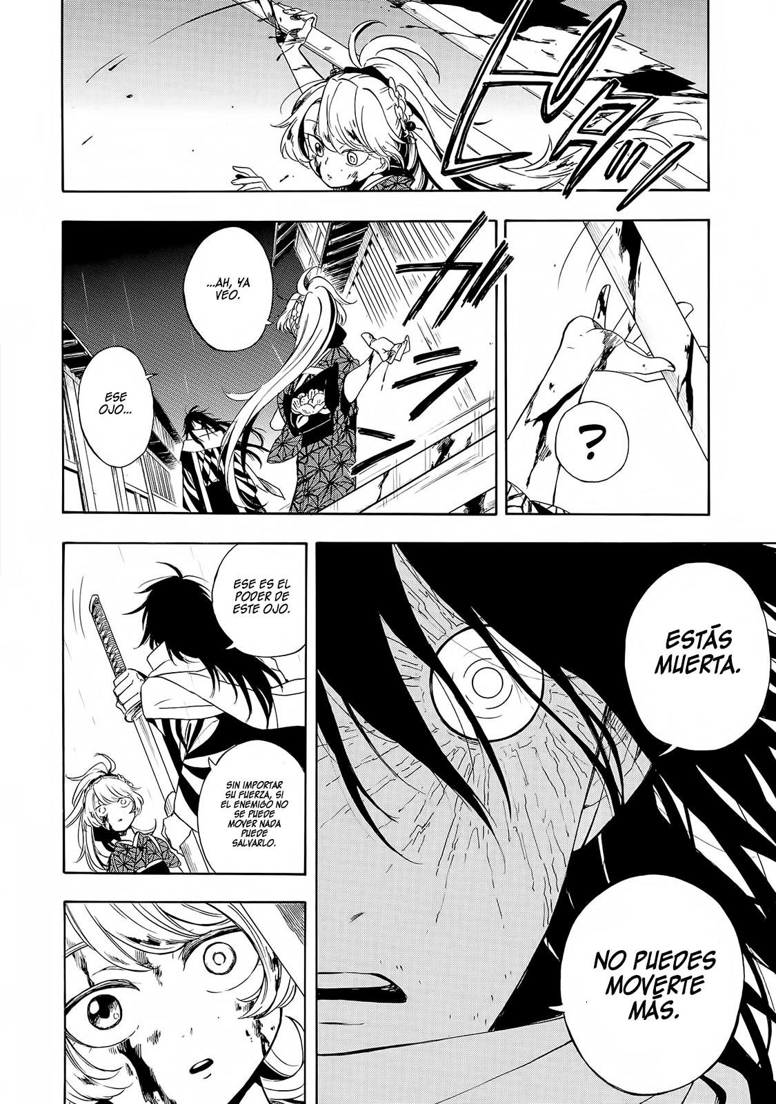 Mouryou Shoujo Corroe Cerebros 第40页