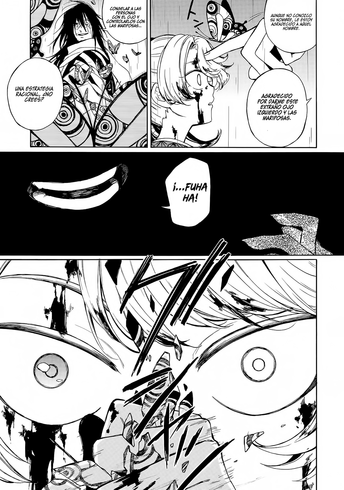 Mouryou Shoujo Corroe Cerebros 第41页