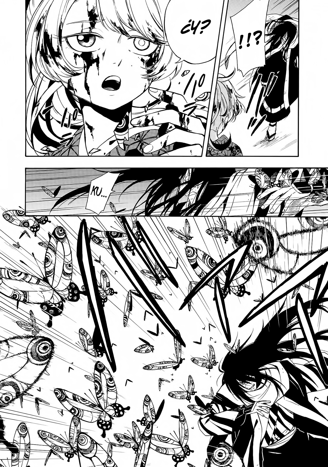 Mouryou Shoujo Corroe Cerebros 第42页