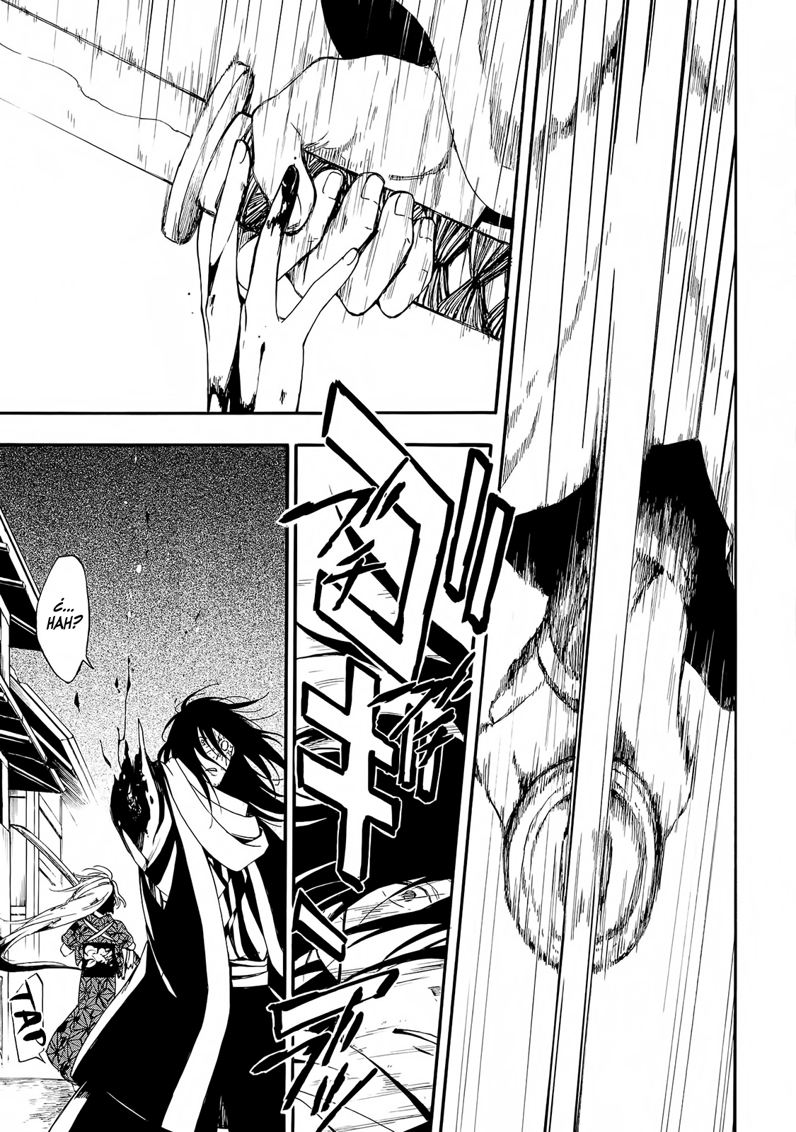 Mouryou Shoujo Corroe Cerebros 第45页