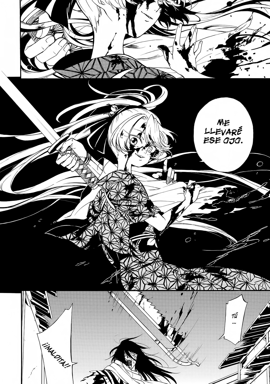 Mouryou Shoujo Corroe Cerebros 第46页