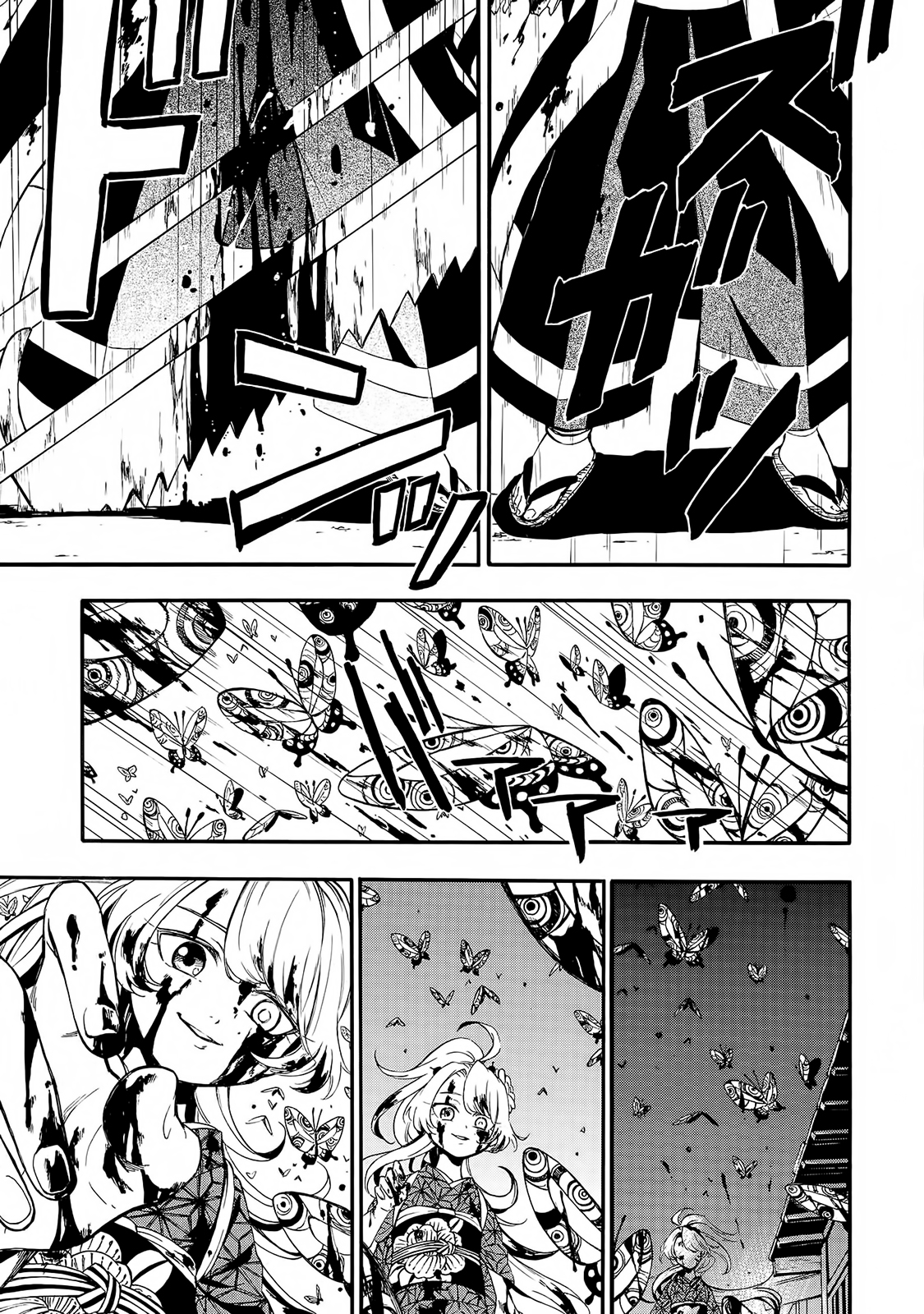 Mouryou Shoujo Corroe Cerebros 第47页