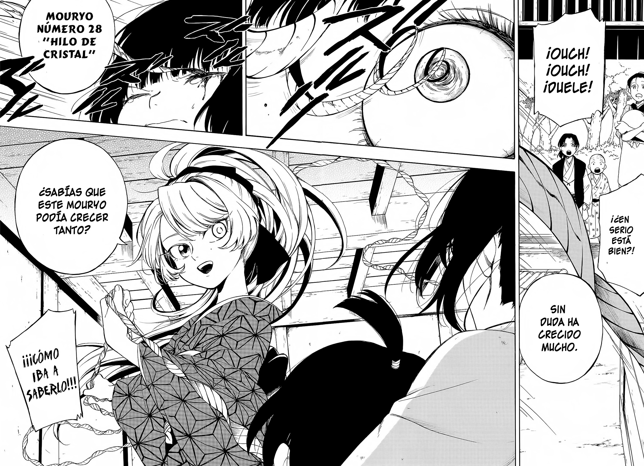 Mouryou Shoujo Corroe Cerebros 第8页