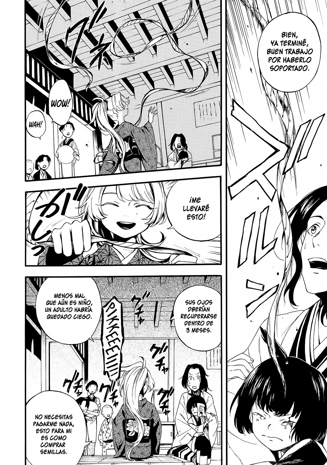 Mouryou Shoujo Corroe Cerebros 第9页