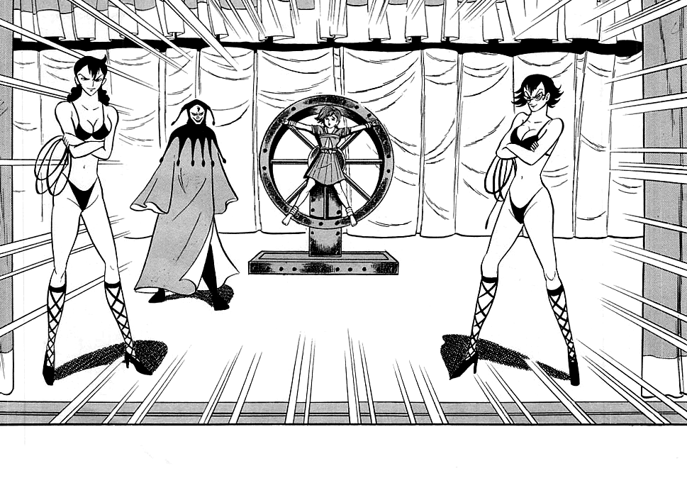 Kekkou Kamen A Dangerous Trap! PDP 第14页