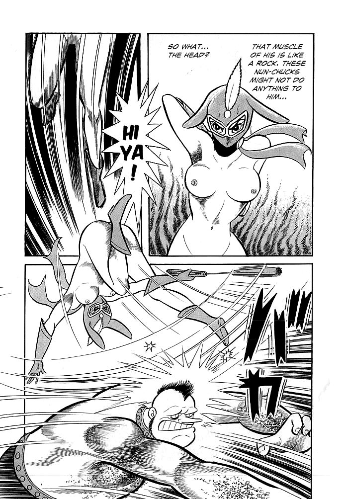Kekkou Kamen A Dangerous Trap! PDP 第26页