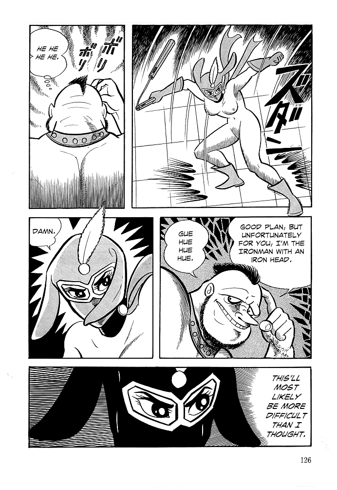 Kekkou Kamen A Dangerous Trap! PDP 第27页