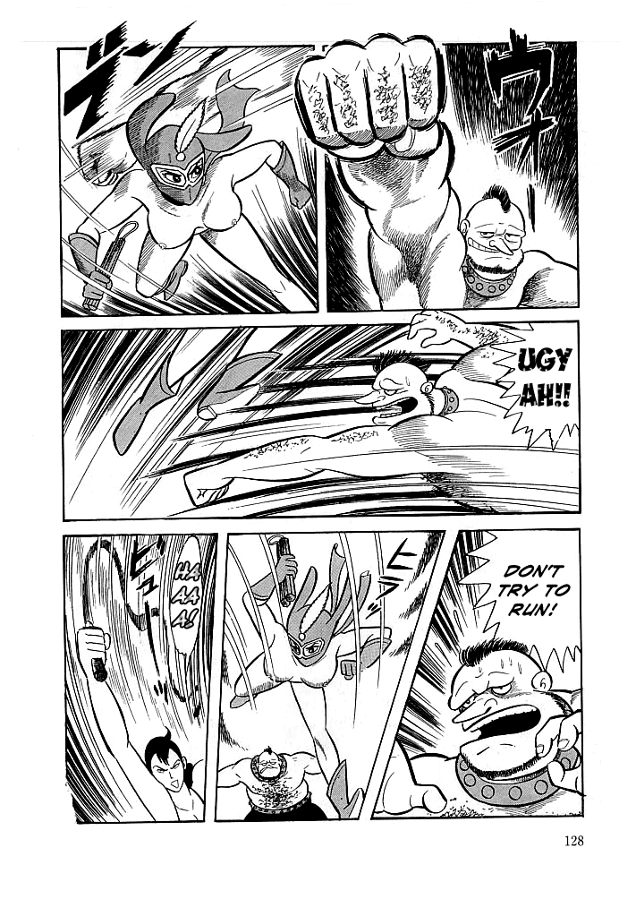 Kekkou Kamen A Dangerous Trap! PDP 第29页