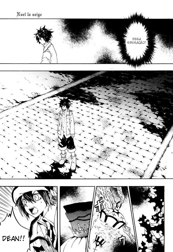 Noël la neige Oneshot 第12页