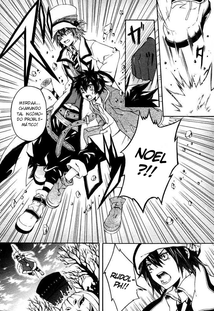 Noël la neige Oneshot 第15页