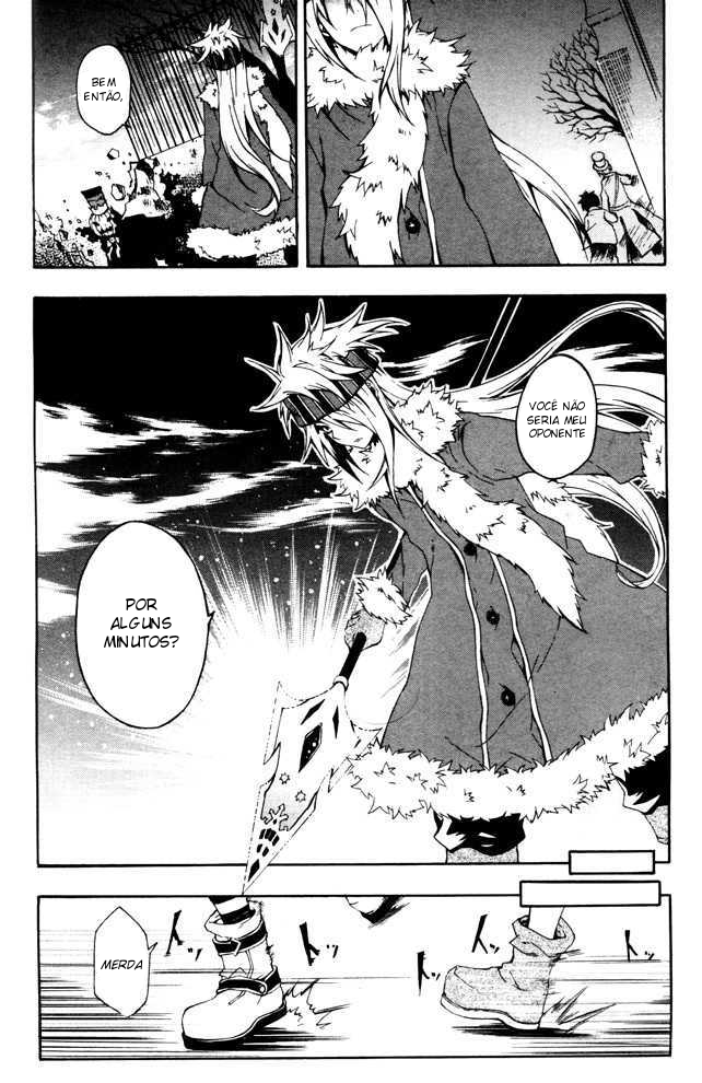 Noël la neige Oneshot 第17页