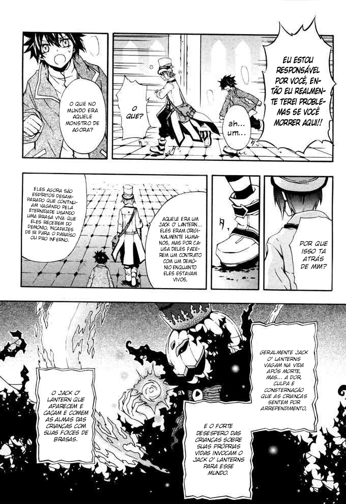 Noël la neige Oneshot 第18页