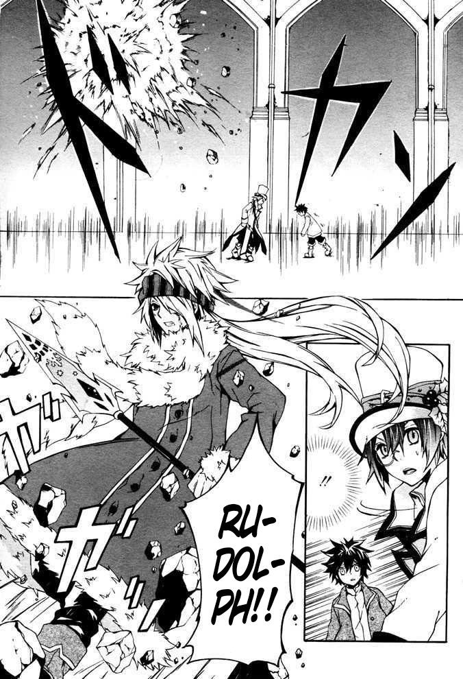 Noël la neige Oneshot 第20页