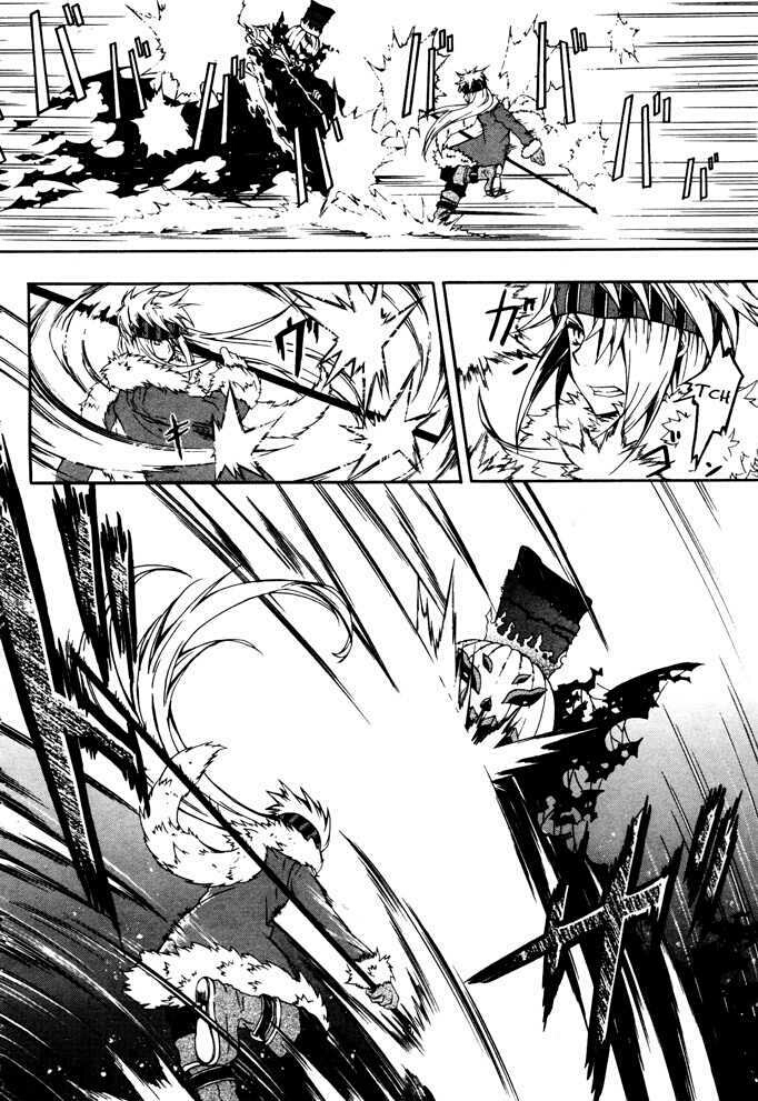Noël la neige Oneshot 第21页