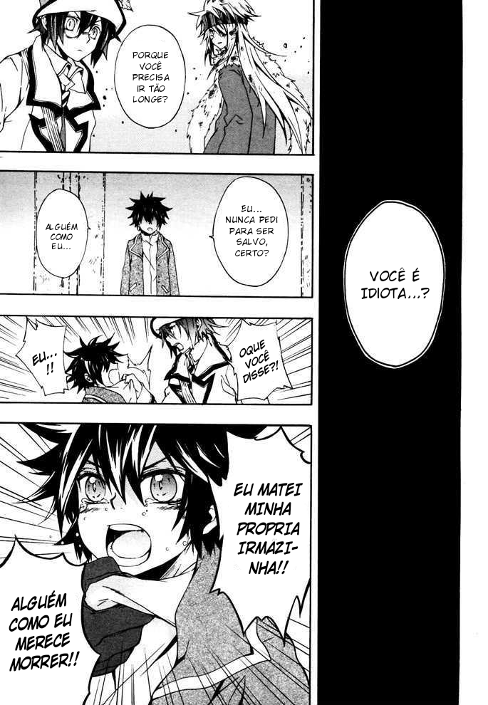 Noël la neige Oneshot 第26页