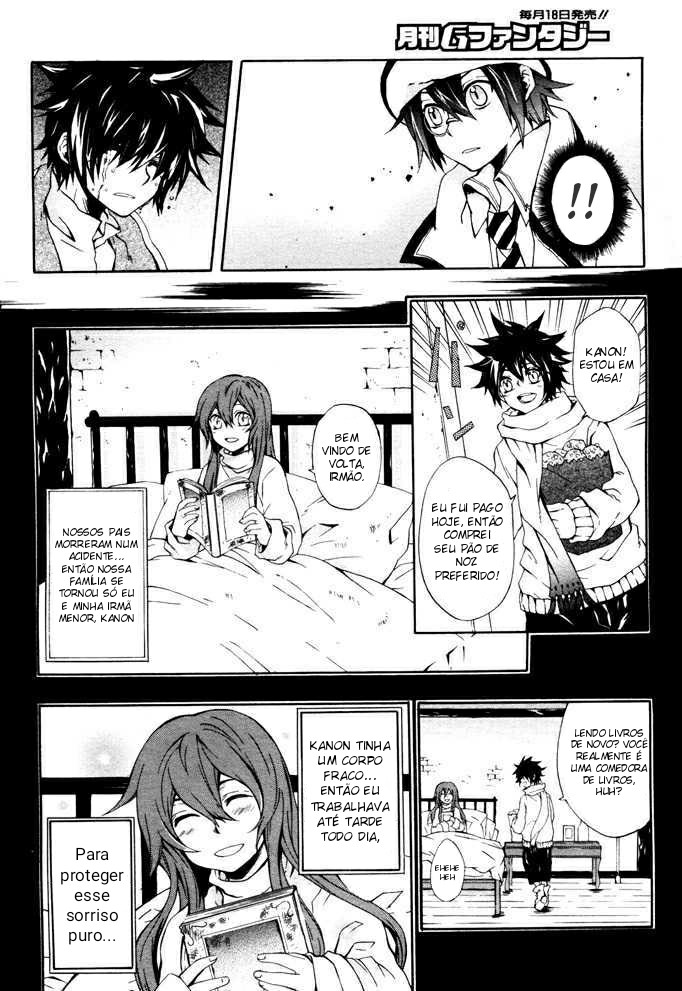 Noël la neige Oneshot 第27页