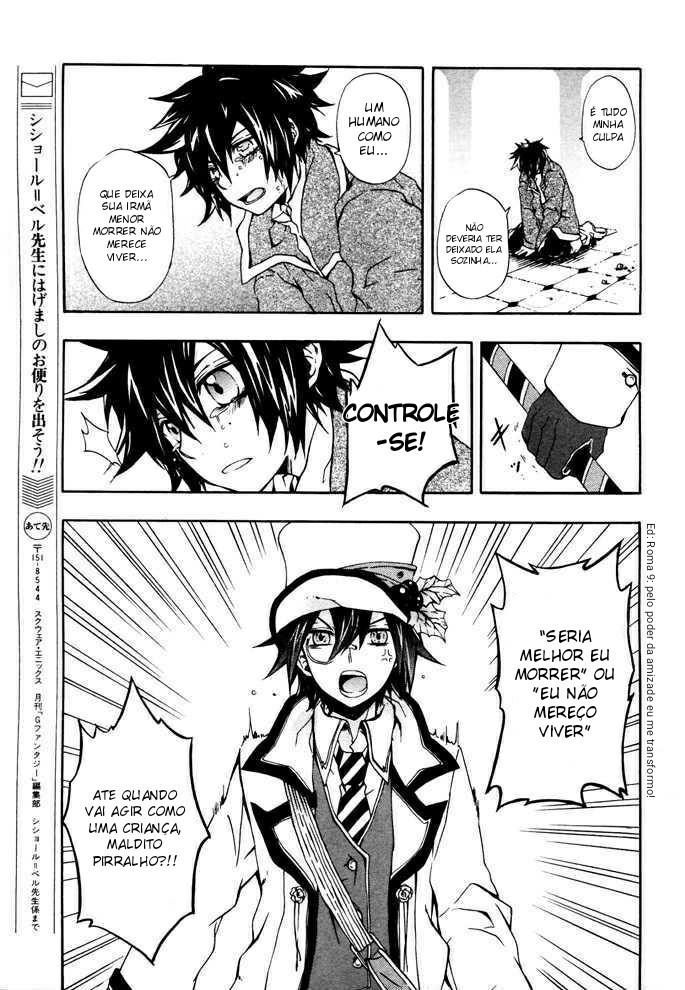 Noël la neige Oneshot 第30页