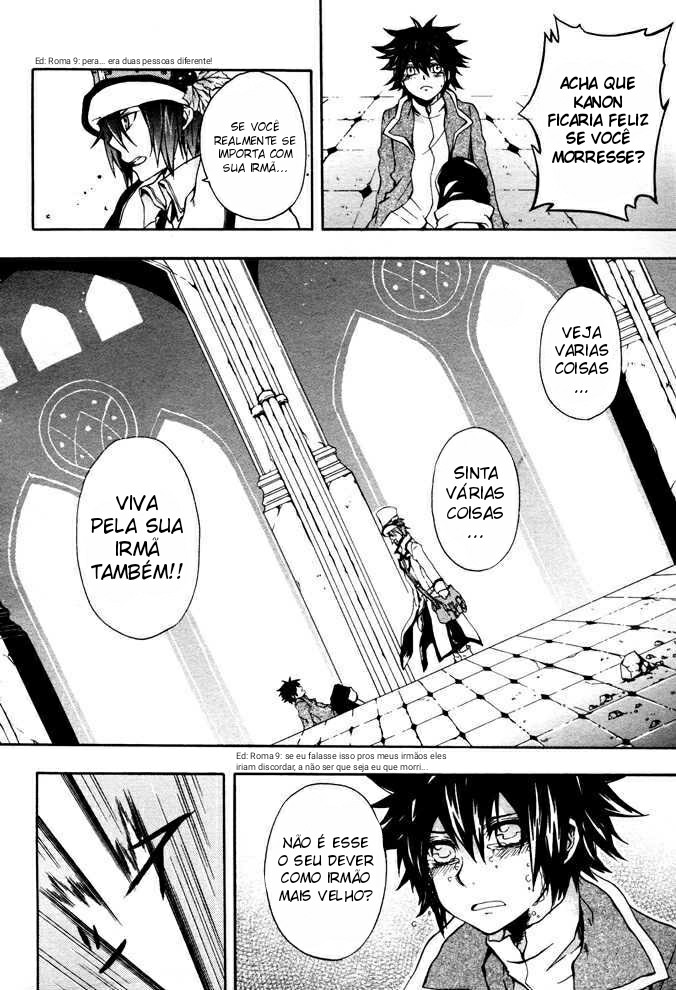 Noël la neige Oneshot 第31页