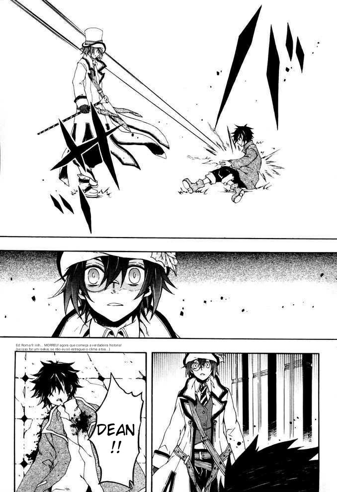 Noël la neige Oneshot 第32页