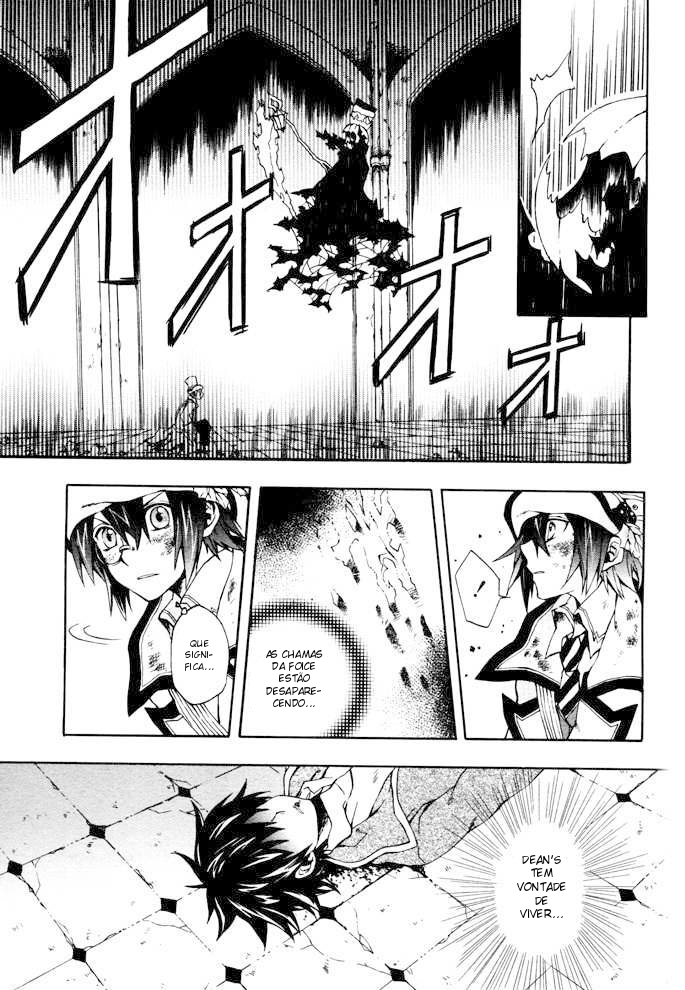 Noël la neige Oneshot 第36页