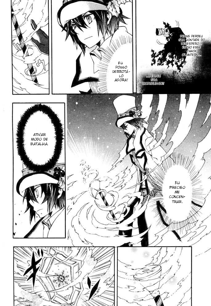 Noël la neige Oneshot 第37页