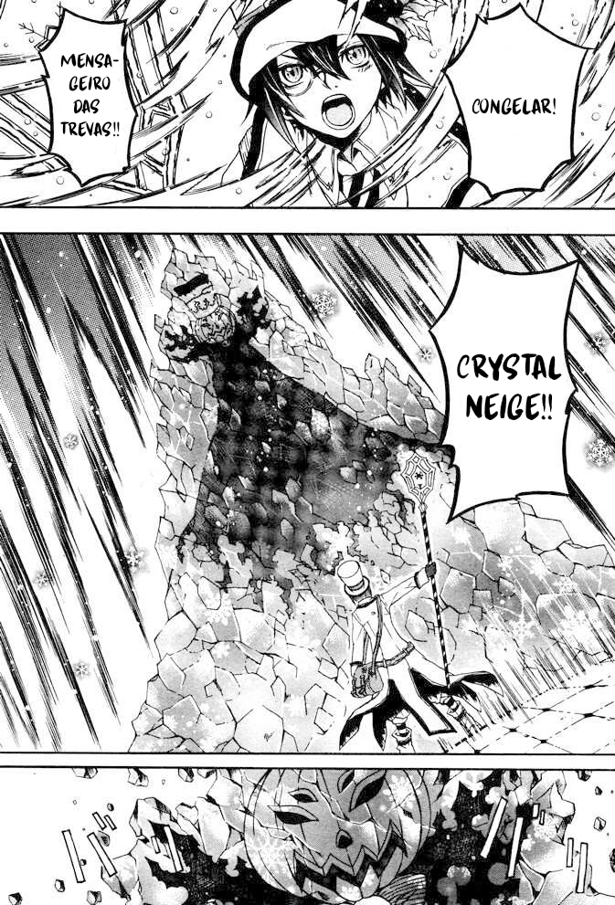 Noël la neige Oneshot 第38页
