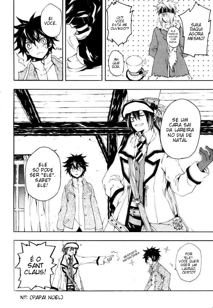 Noël la neige Oneshot 第5页