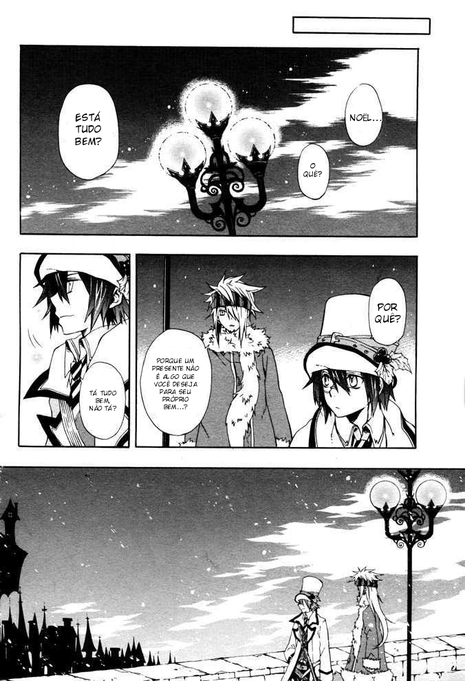 Noël la neige Oneshot 第42页