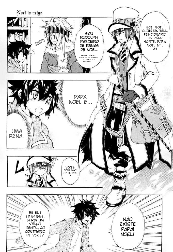 Noël la neige Oneshot 第6页