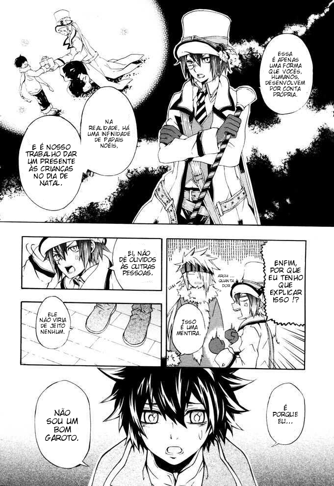 Noël la neige Oneshot 第7页
