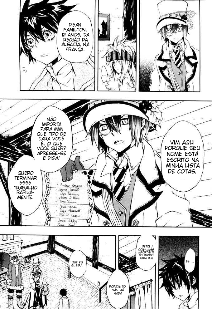 Noël la neige Oneshot 第8页