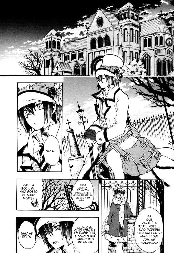 Noël la neige Oneshot 第10页