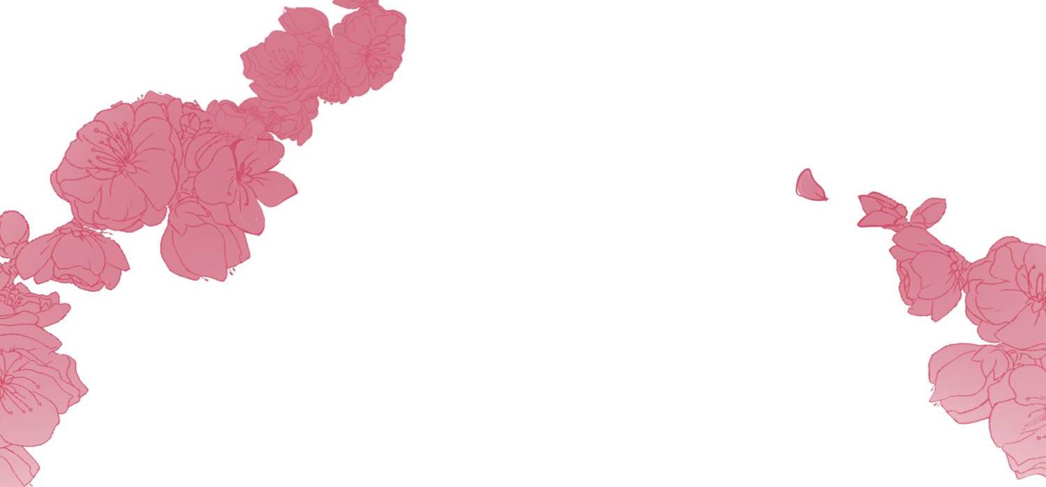 Blood Type Love Episode 5 第9页