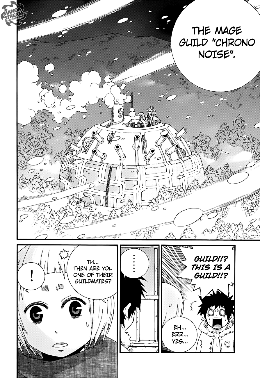 FAIRY TAIL Ice Trail The Young Boy's Name 第12页