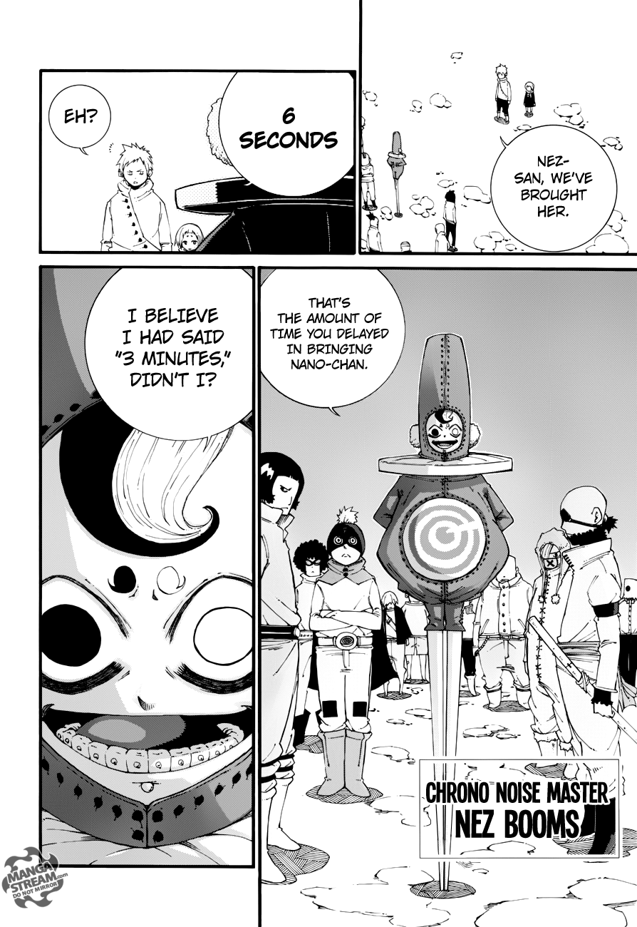 FAIRY TAIL Ice Trail The Young Boy's Name 第18页