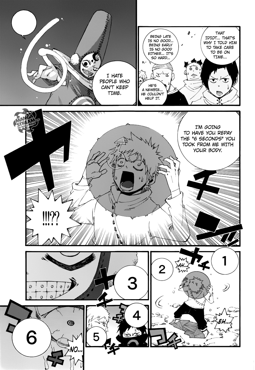 FAIRY TAIL Ice Trail The Young Boy's Name 第19页