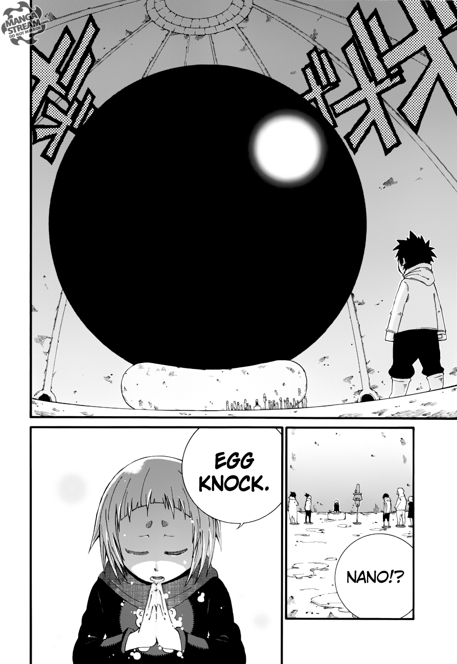 FAIRY TAIL Ice Trail The Young Boy's Name 第22页