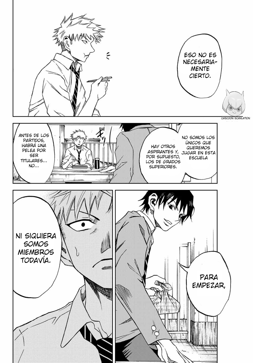 Aoku Somero Aquellos que desean unirse al club 第11页