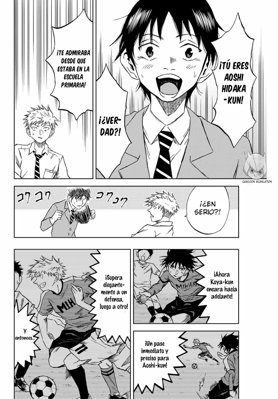 Aoku Somero Aquellos que desean unirse al club 第13页