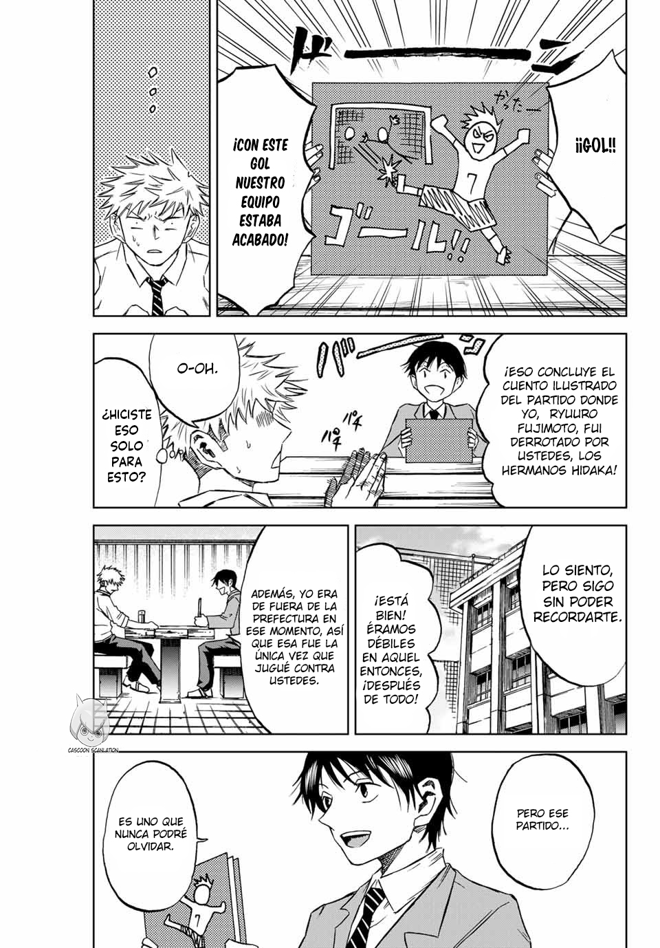 Aoku Somero Aquellos que desean unirse al club 第14页