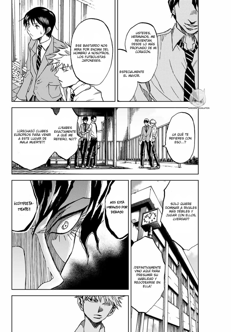 Aoku Somero Aquellos que desean unirse al club 第19页