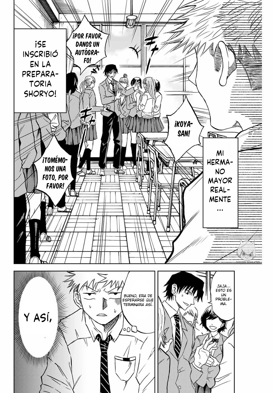 Aoku Somero Aquellos que desean unirse al club 第3页