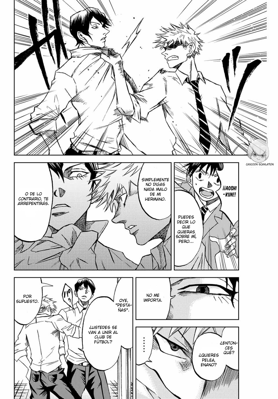 Aoku Somero Aquellos que desean unirse al club 第21页