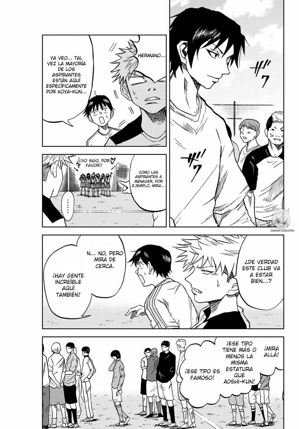 Aoku Somero Aquellos que desean unirse al club 第24页