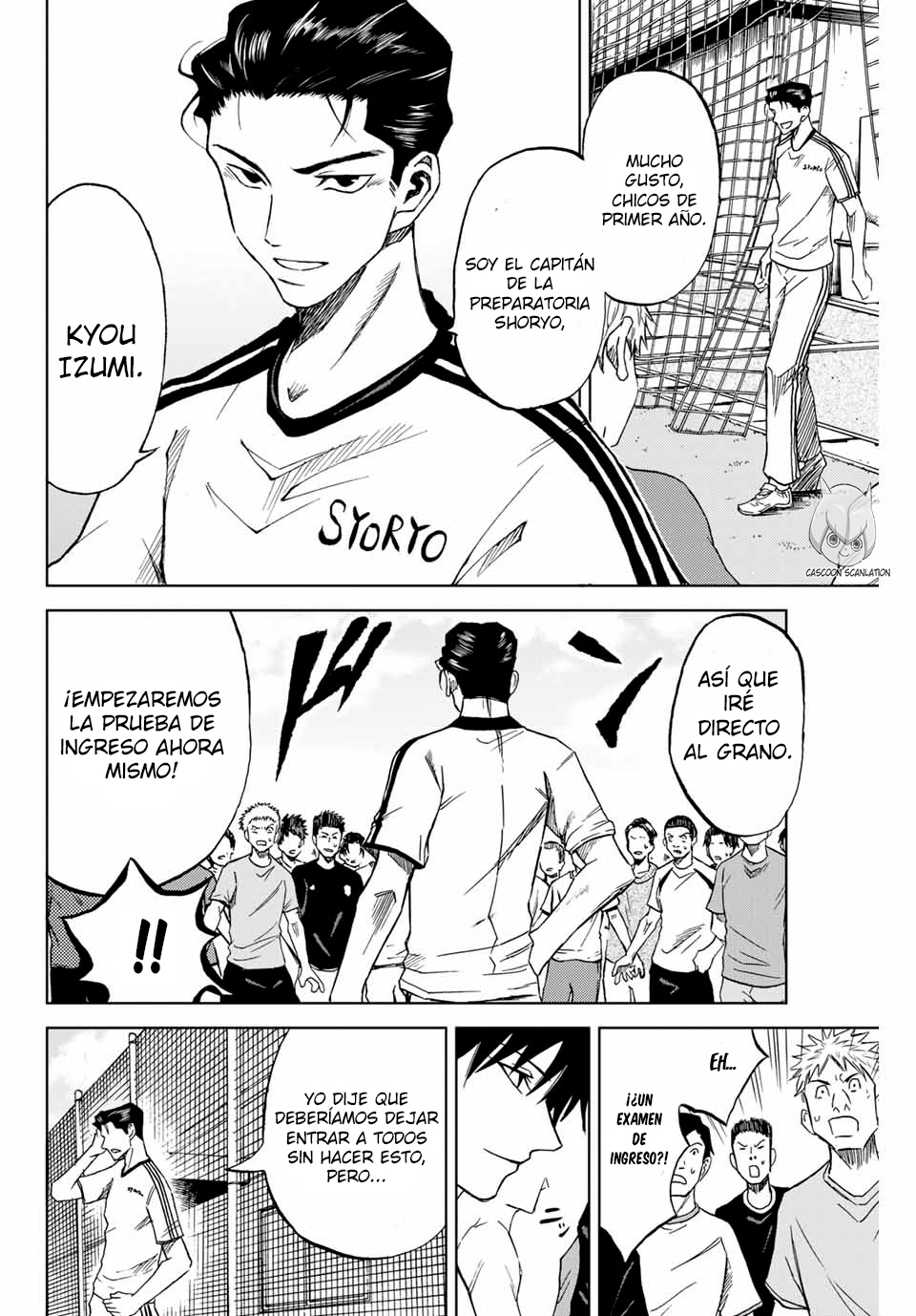 Aoku Somero Aquellos que desean unirse al club 第29页