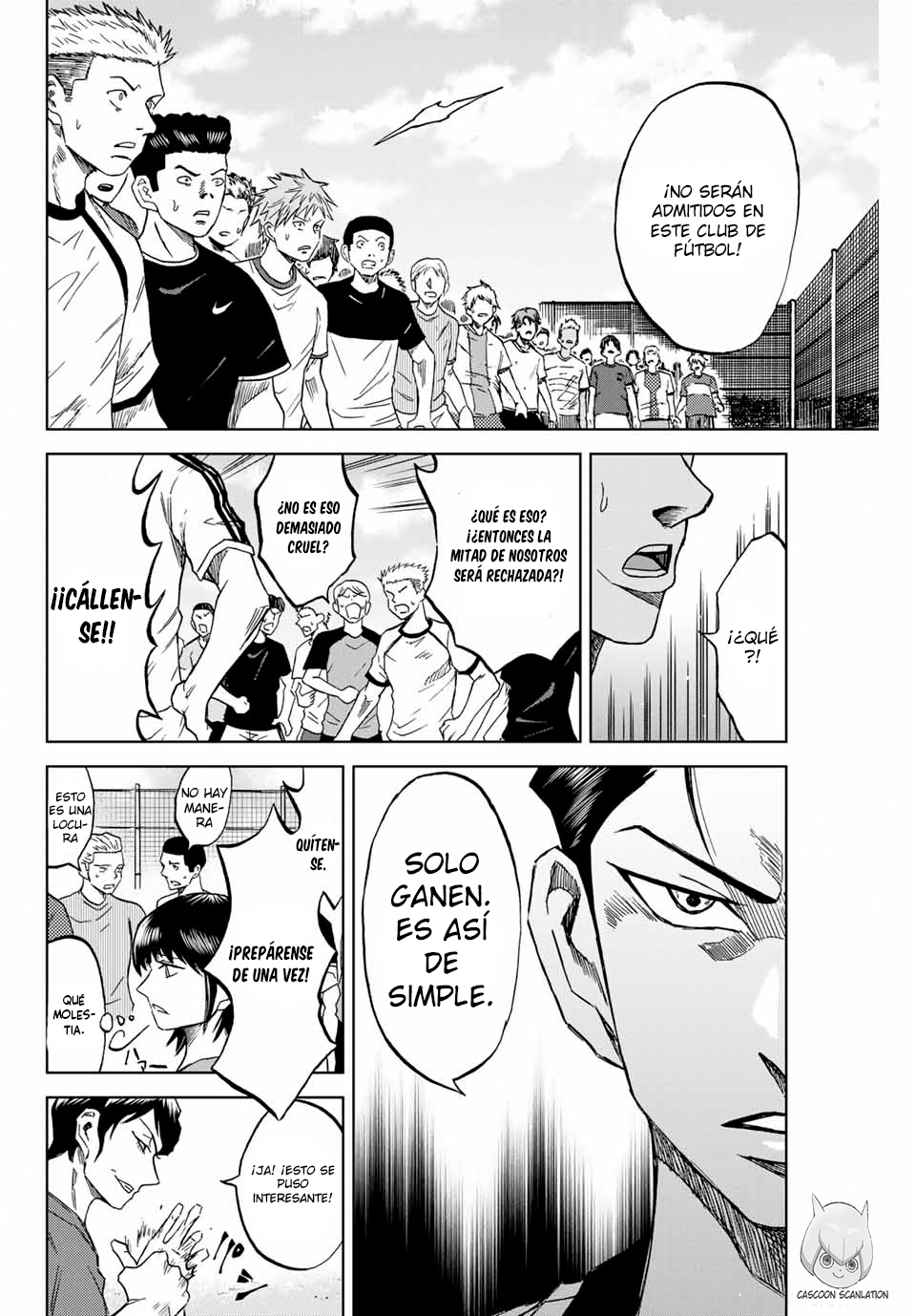Aoku Somero Aquellos que desean unirse al club 第31页